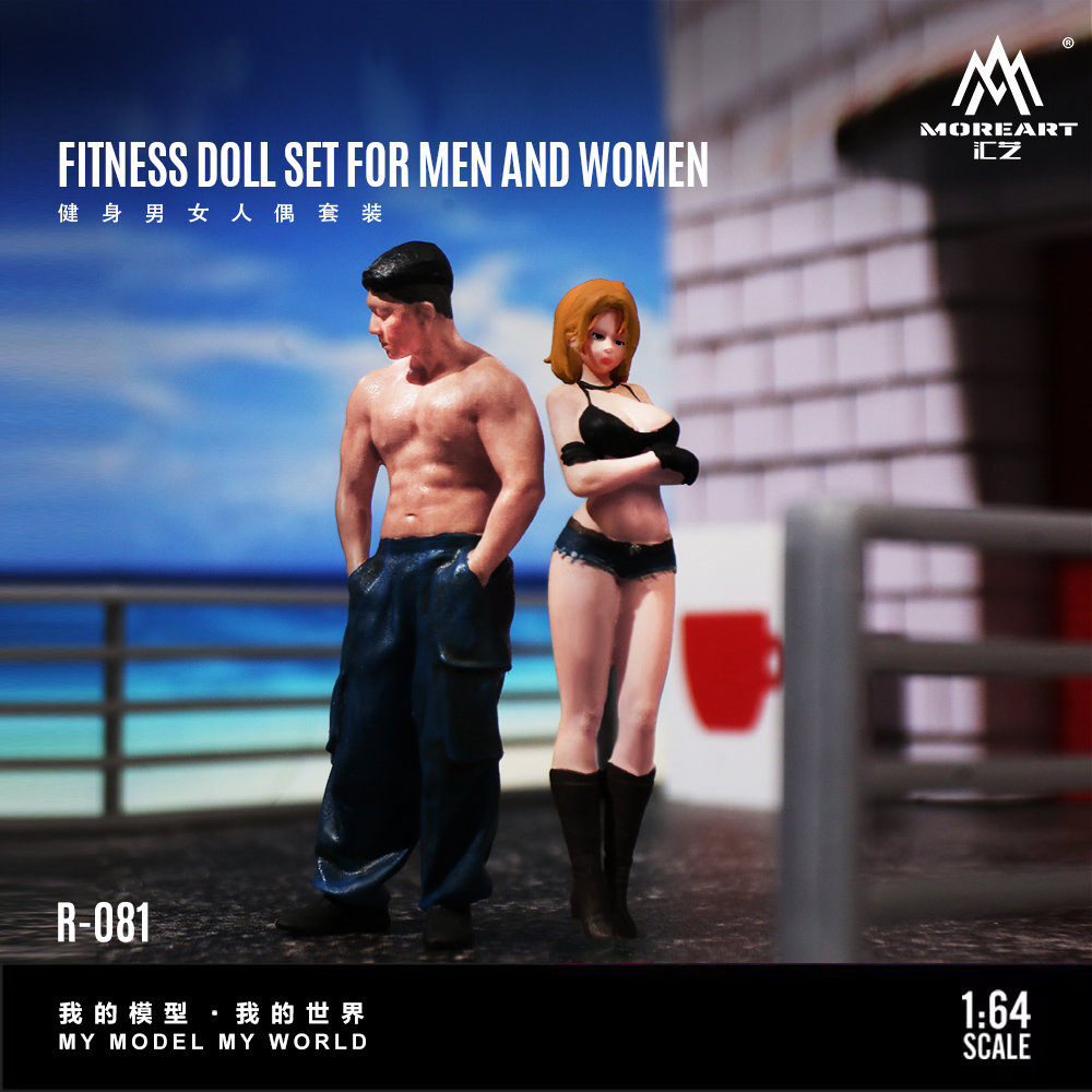 Resin Art Gift - More Art 1:64 Fitness Male and