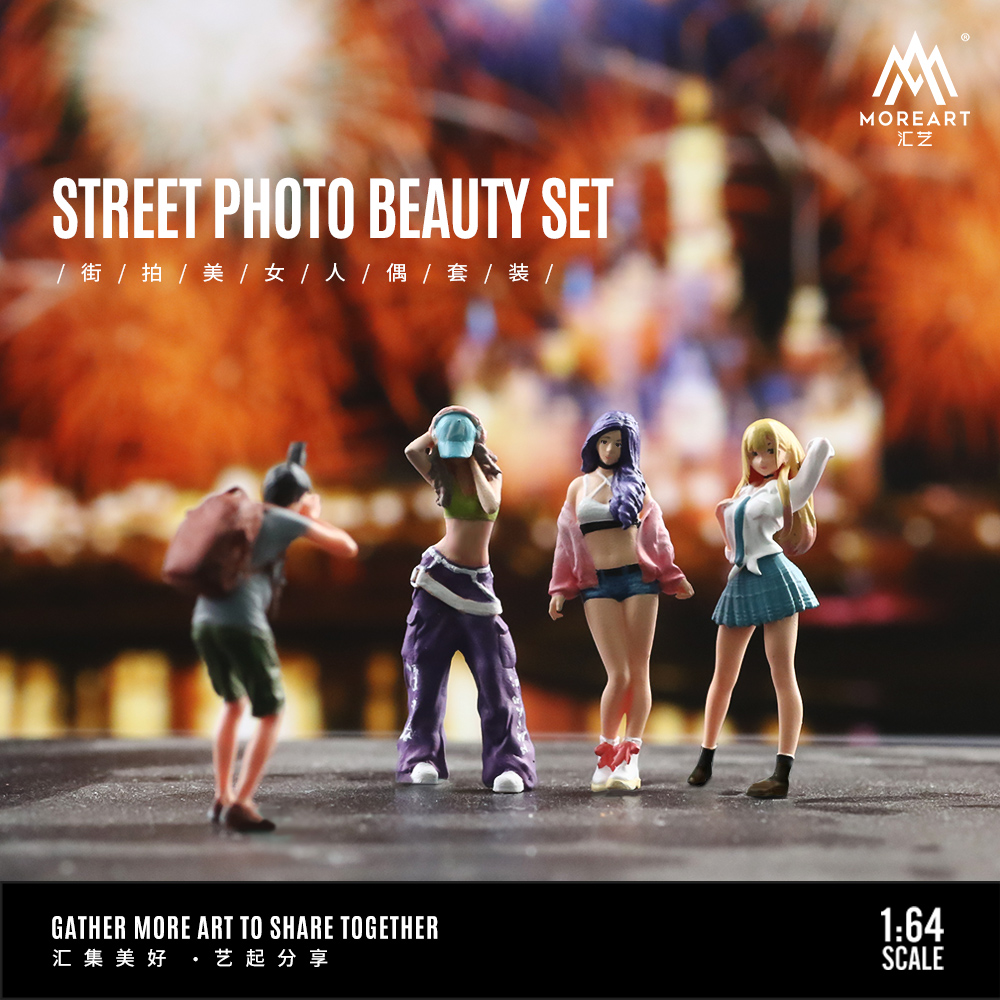 Resin Art Set - More Art 1:64 Action Figure Set,Street